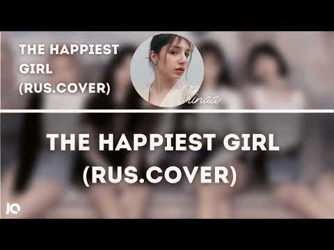 BLACKPINK - 'The Happiest Girl' [russian cover by soaa]