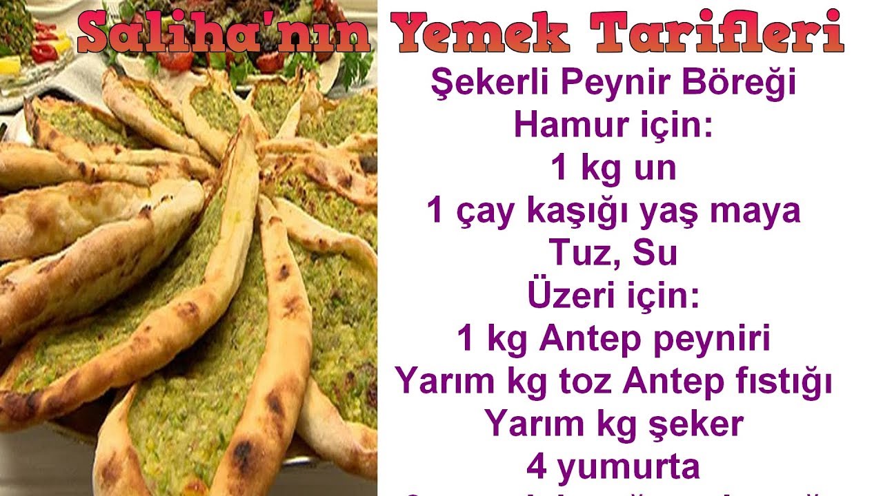 Şekerli peynir böreği Şekerli peynir böreği