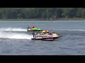B-Stock Hydro Final Heat 1 : 2012 APBA Stock and J-Class National Championship