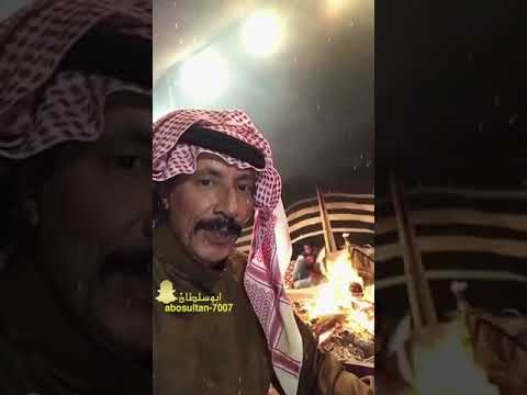 عايد الشمري ابومطلق من عقب ماكنت ابترك عادة التدخين 