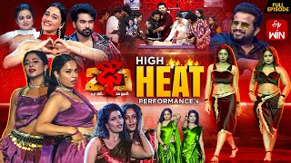 Download Lagu Dhee 20 | Dosti Special Chapter 2 |13th August 2025|Regena Cassandrra ,Vijay Binni|Full Episode| ETV MP3 Download Lagu Dhee 20 | Dosti Special Chapter 2 |13th August 2025|Regena Cassandrra ,Vijay Binni|Full Episode| ETV MP3