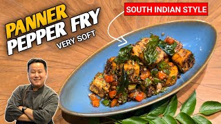 ​मुँह में घुल जाने वाला पनीर पेपर फ्राई | How To Make Panner Pepper Fry | cookwitharbin 