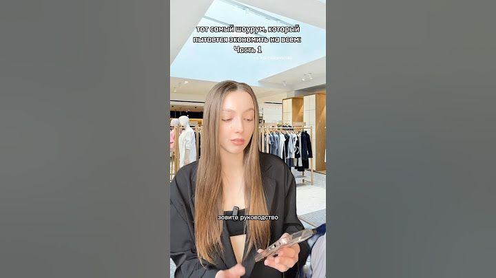 как думаете, кто прав?