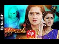 Manasu Mamata | 18th September 2020  | Full Episode No 2941 | ETV Telugu