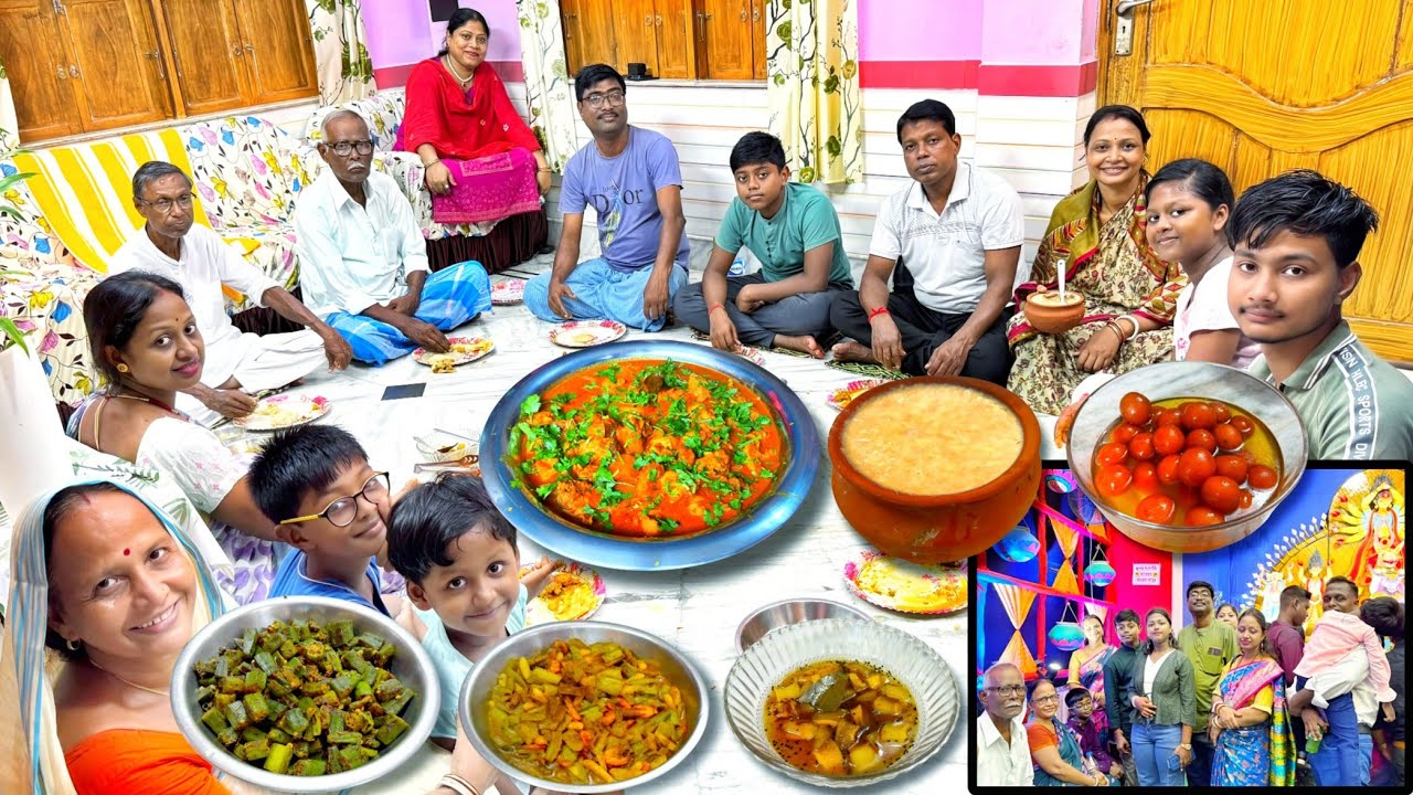 মহানবমীর মহাভোজ: চিকেন কষা,চিংড়ি চিচিঙা, ঢেঁড়স,দই,মিষ্টি।রাতে সবাইকে নিয়ে হৈ হৈ করে ঠাকুর দেখা