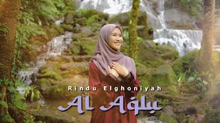 AL AQLU - RINDU ELGHONIYAH ( TMD Media Religi)