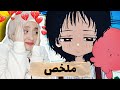كائن عبيط و بنت الدنيا دايسه ع وشها تلخيص انمي خطيئه تاكوبي بشكل كوميدي 