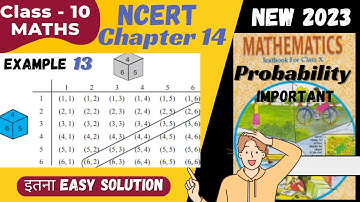 probability  example 13 class 10 | chapter 14 |imp. questions |NCERT| #maths | #probabilityclass10