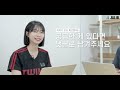 네이버 파워링크 등록 방법, 20분안에 모두 설명드립니다. [네이버 파워링크 Ep.1 등록편]