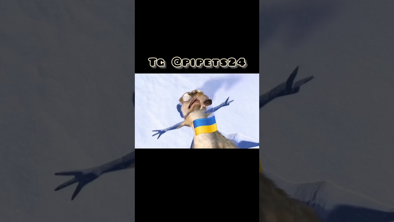 Испытание Орешника, мем 