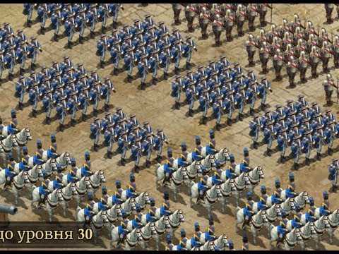 Guns of Glory СЕКРЕТЫ О КОТОРЫХ ВЫ НЕ ЗНАЛИ И КОТОРЫЕ ПОМОГУТ РАЗВИТЬСЯ В ИГРЕ.