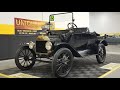 1915 Ford Model T Roadster | For Sale $13,900