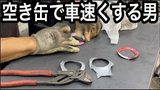 もちろんミラ、好きやんな今回もミラ編です