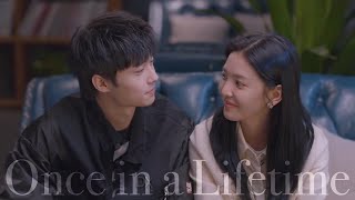 Be Yourself | Huang Fu Shu Min & Zhou Yu | Once in a Lifetime