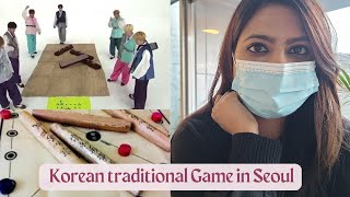 🇰🇷How to play Korean Traditional Game (yut nori) | Game like ludo | Vlog in Hindi/Urdu 🇮🇳🇵🇰🇧🇩 screenshot 2