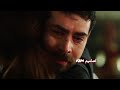 مسلسل انت من احببت جيفان و نيلوفر تصميم اغنية عمرو دياب خطفوني     