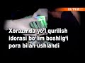 Xorazmda yo&#39;l qurilish idorasi bo‘limi boshlig‘i pora bilan ushlandi