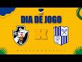 Copa do Brasil de Futsal | Vasco da Gama x Minas Tênis Clube | Oitavas Ida | Ao Vivo