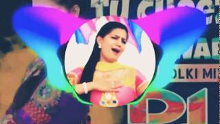 Tu Chij Lajawab || Sapna Choudhary || Hard DJ Remix Haryanvi Song
