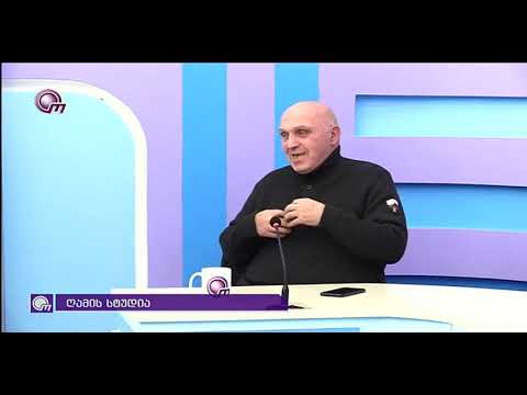 ნუ ველოდებით თეთრ რაშზე ამხედრებულ პრინცს, რომელიც ცხოვრებას მოგვიწყობს