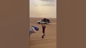 سموني المعلم Shorts 