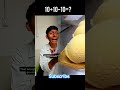 that one girl monitor every Government schools #viral #trending #explorepage #reels #school