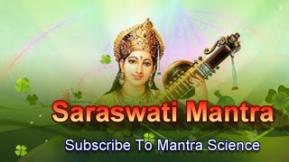 Most Powerful Saraswati Mantra | Narayan Dutt Shrimali