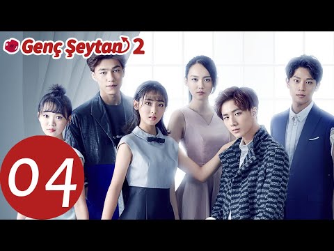 Genç Şeytan 2.Sezon | 4. Bölüm | Master Devil Do Not Kiss Me | Li Hong Yi, Xing Fei  | 恶魔少爷第二季