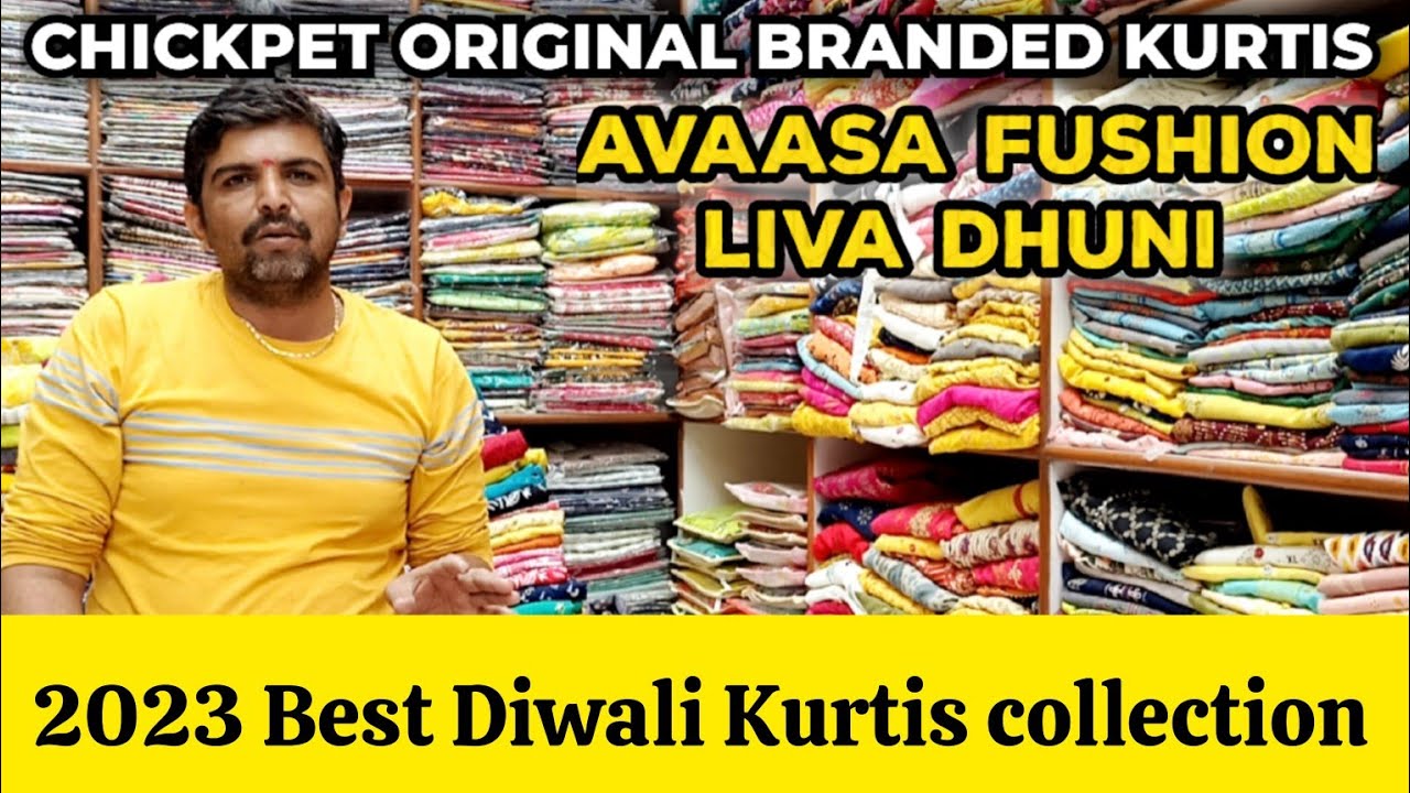 Avasa Brand Kurtis, Size: XL at Rs 275 in Hyderabad | ID: 2850639574288