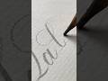 #Каллиграфия простым карандашом #asmr #calligraphy