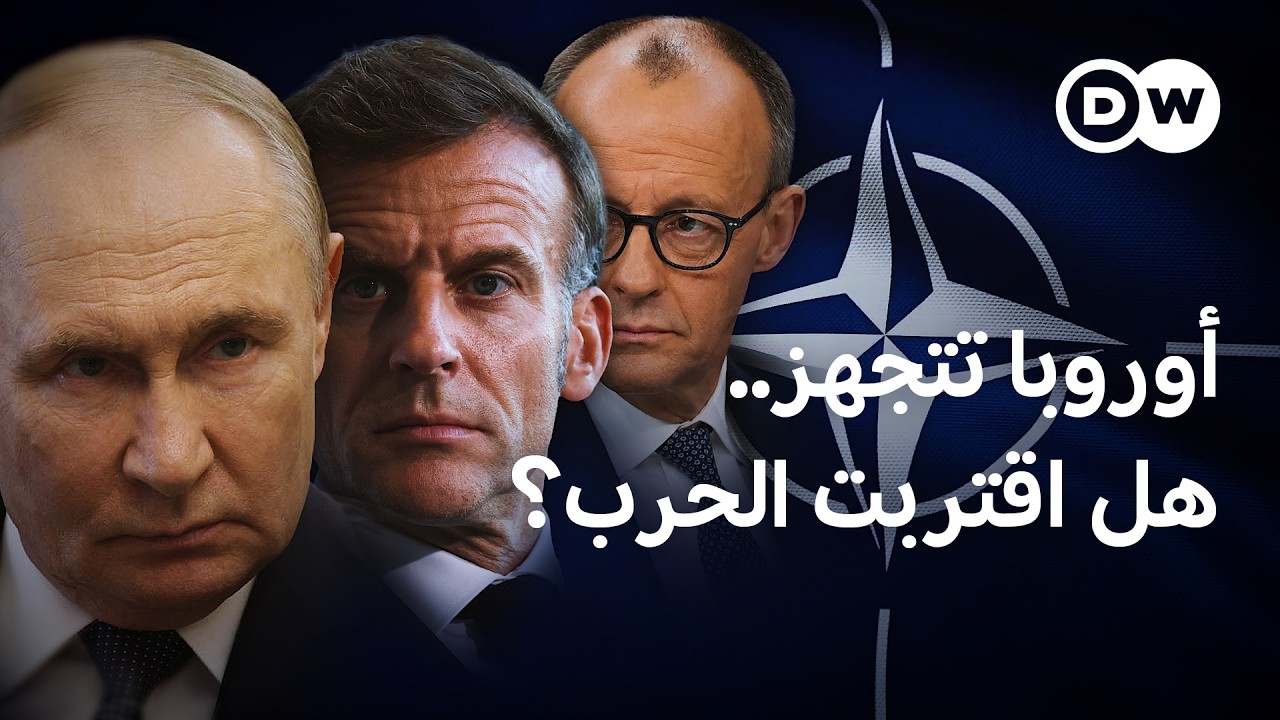 ������ ����� ���� �� ���� �� �������: �� ����� �����Ͽ  | �� ��� �����
 - نشر قبل 54 دقيقة