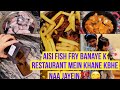 Fish fry recipe   masala fish fry  restaurant style fish fry at home