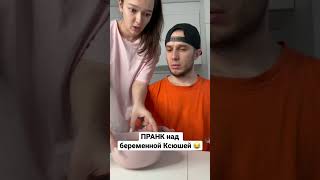 Пол ребёночка смотри в закреплённом коменте😍