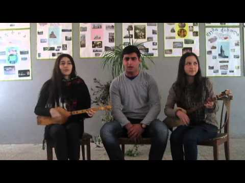 არაშენდის საჯარო სკოლა - \"ვუმღერ სამშობლოს\"