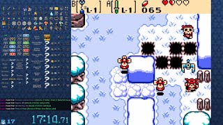 Oracle of Seasons Randomizer ~ Don't jump, hook instead