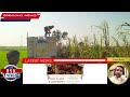 Fire Erupts in Sugarcane Crop Near Chak 60 Due to Careless Smoking