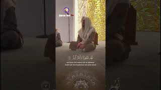 Juda Sokin Tilovat || Quran Nur Tv