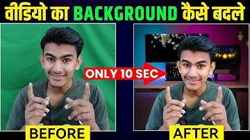 how to change video background in kinemaster 2023 | mobile se video ka background kaise change kare