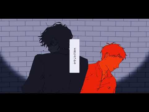 へべれけジャンキー