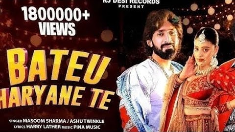 BETEU - Haryane te : Masoom Sharma | Ashu Twinkle | Karan Haryanavi Divyanka Sirohii, jaiveer Rathi