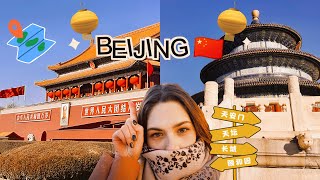 Путешествие после COVID 🇨🇳 Пекинские заметки || ViVlog ✨