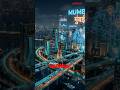 Why East India Is Falling Behind West India | upGrad #shorts