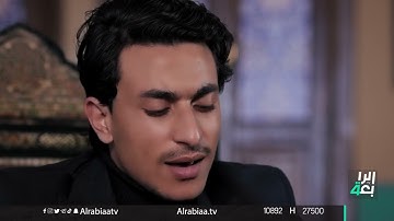 القران الكريم | الجزء الرابع والعشرون ( سورة الزمر، سورة غافر، سورة فصلت)