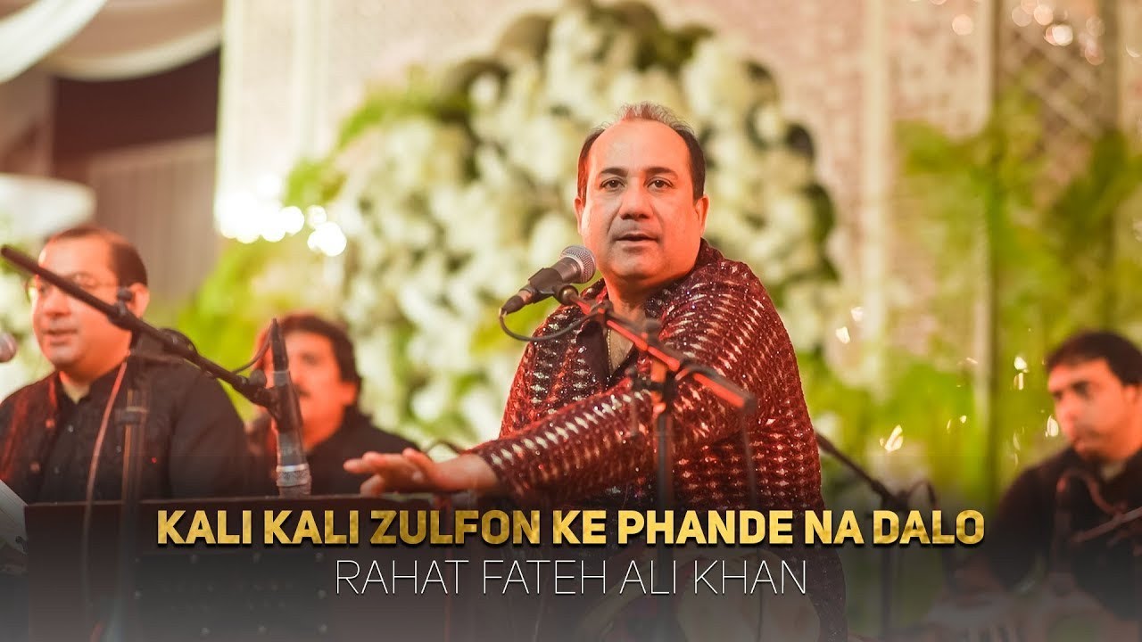 Kali Kali Zulfon Ke Phande Na Dalo  Rahat Fateh Ali Khan  Nusrat Fateh Ali Khan  R World Official