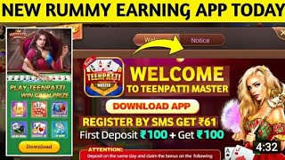 GET 6109/ New Rummy EarningApp Today/ New Teen Patti Earning App Today/ Teen Patti Real CaseGame screenshot 4