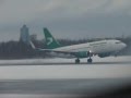 Взлет Boeing 737-700 авиакомпании Туркменистан