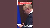 АМОН РА
