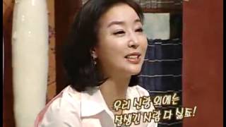 Sangsang Plus - Roundtable Plus 02/19/2008 #001