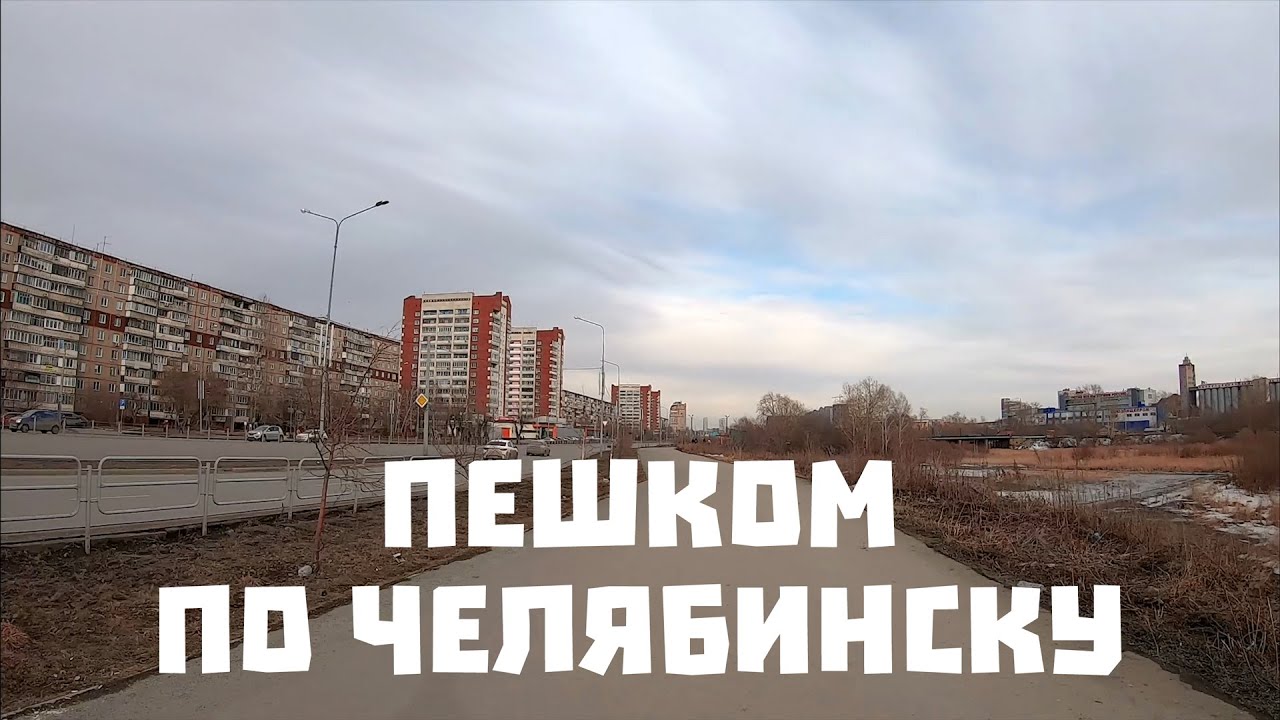 Университетская набережная 125 Университетская набережная 125