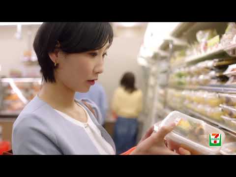 CM セブンイレブン